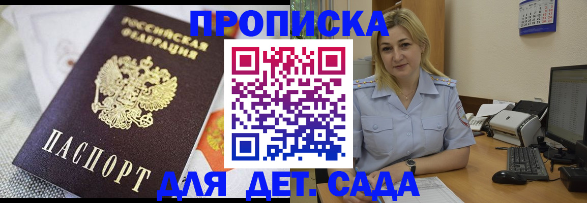 форма 3 в Катайске